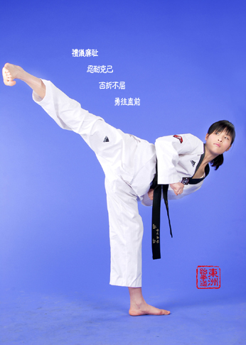 Ŵ